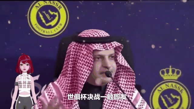 布宜诺斯艾利斯独立全队士气高昂，冲击世俱杯更高荣誉的简单介绍