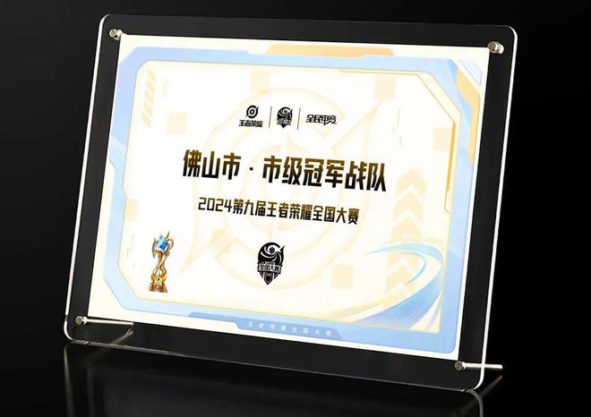 开运体育官方入口-恩菲尔德队长发声，誓夺世俱杯冠军荣耀的简单介绍