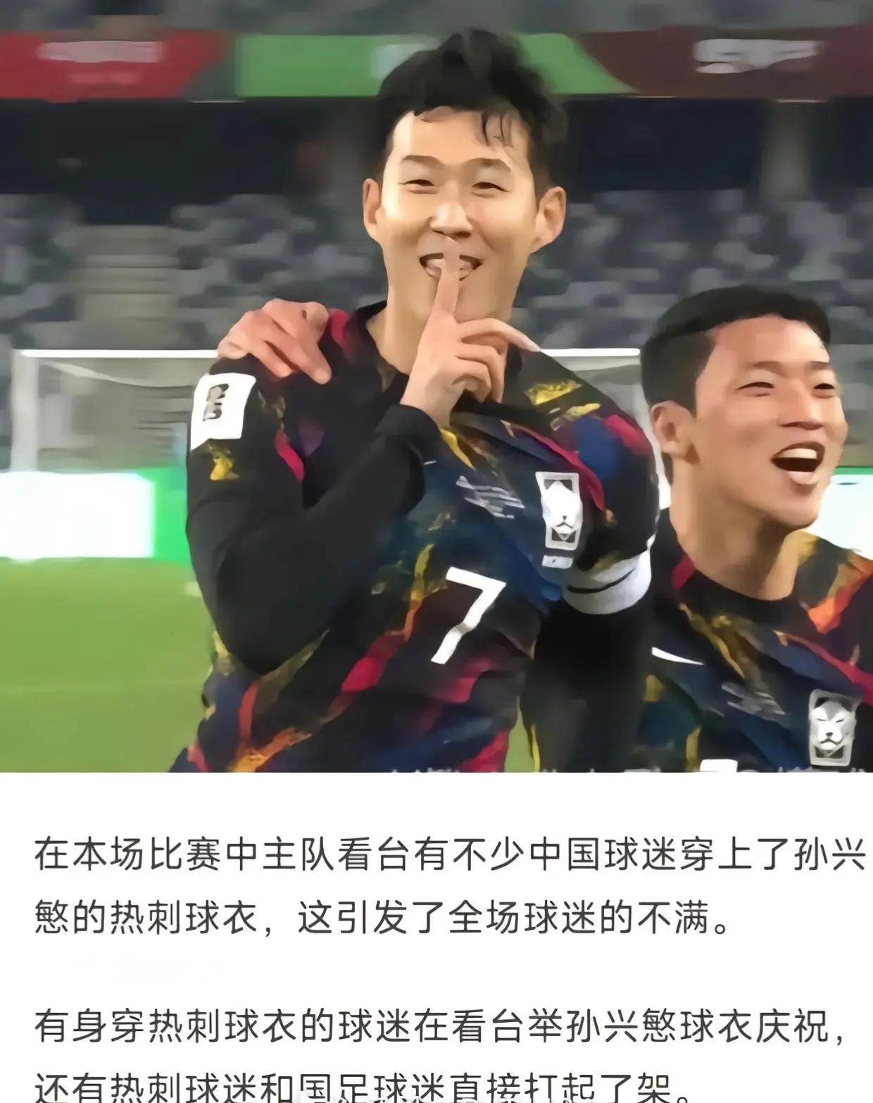开云体育官方-包含目标3-0！国足拒练兵，拿亚洲第三出气，首发11人浮现，CCTV5直播的词条
