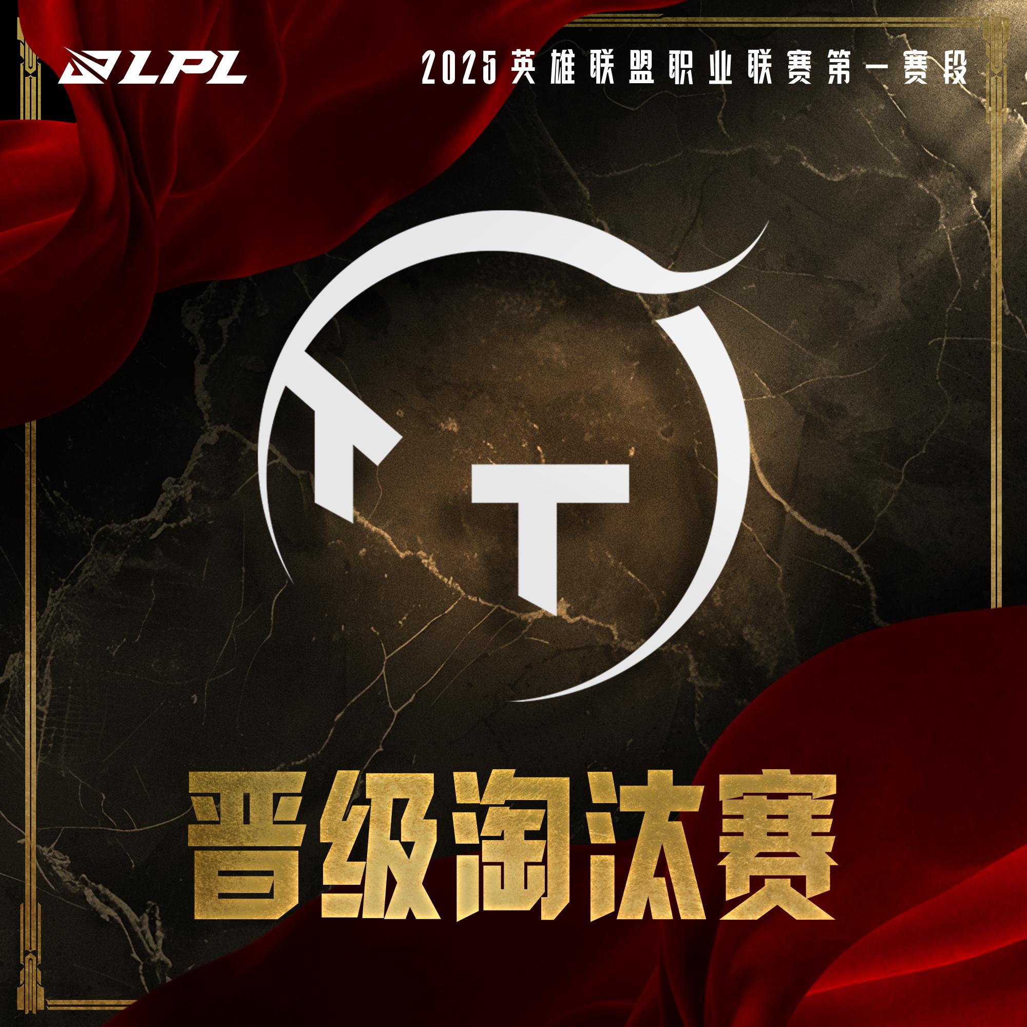 开云体育官网登入-包含连续不敌FLY和FUR，C9成为2025EWC第二支被淘汰的队伍的词条