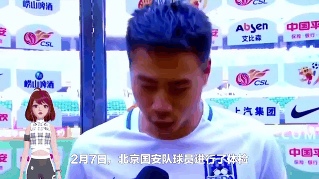 开云足球直播-门将雅罗斯与利物浦完成续约，下赛季将租借加盟阿贾