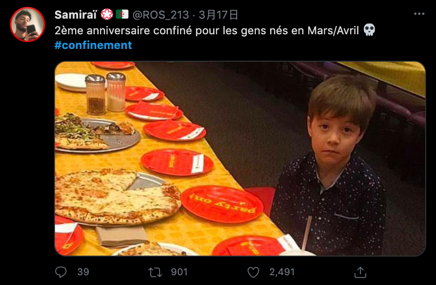 开云体育开云官网-包含小马哥谈对巴黎：他们是欧洲最强球队，我们会努的词条