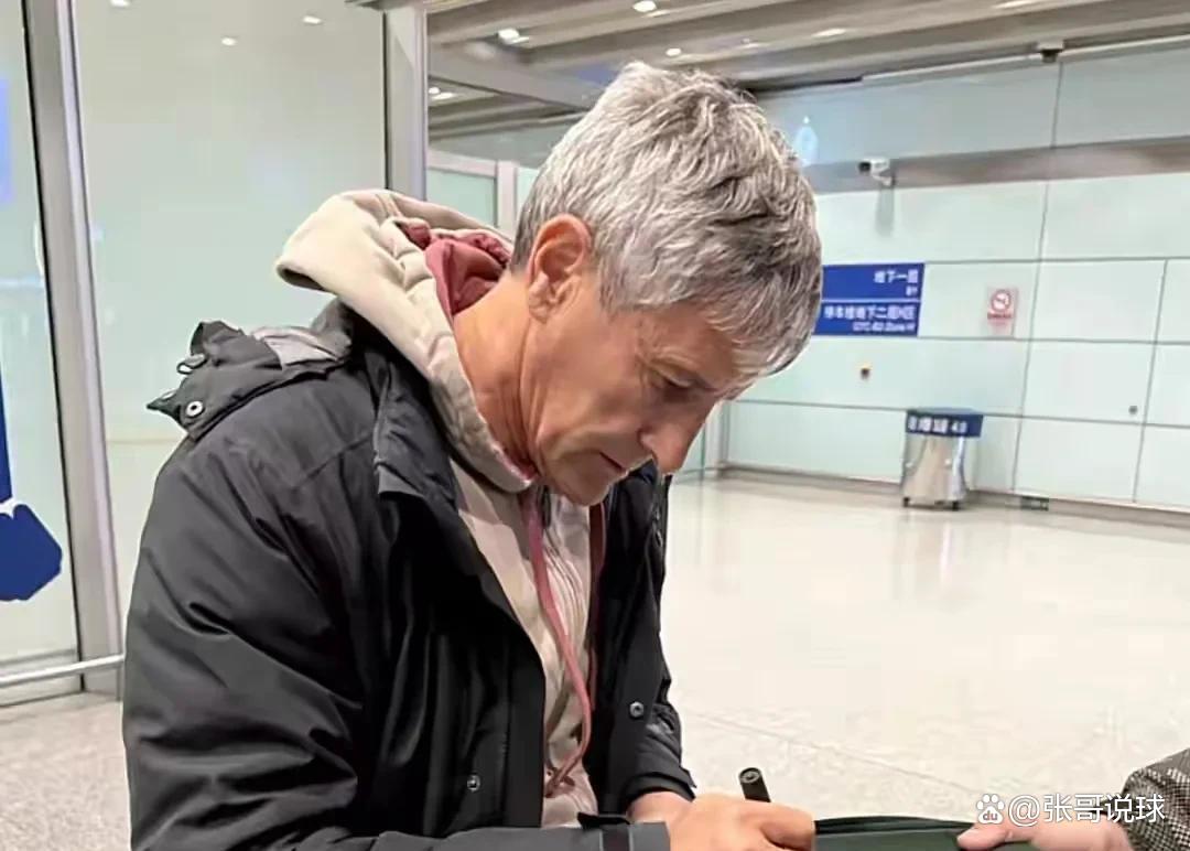 开云体育官方网站入口-博主：北京国安撤销戴金宇一线队报名，补报中场球员魏家傲的简单介绍