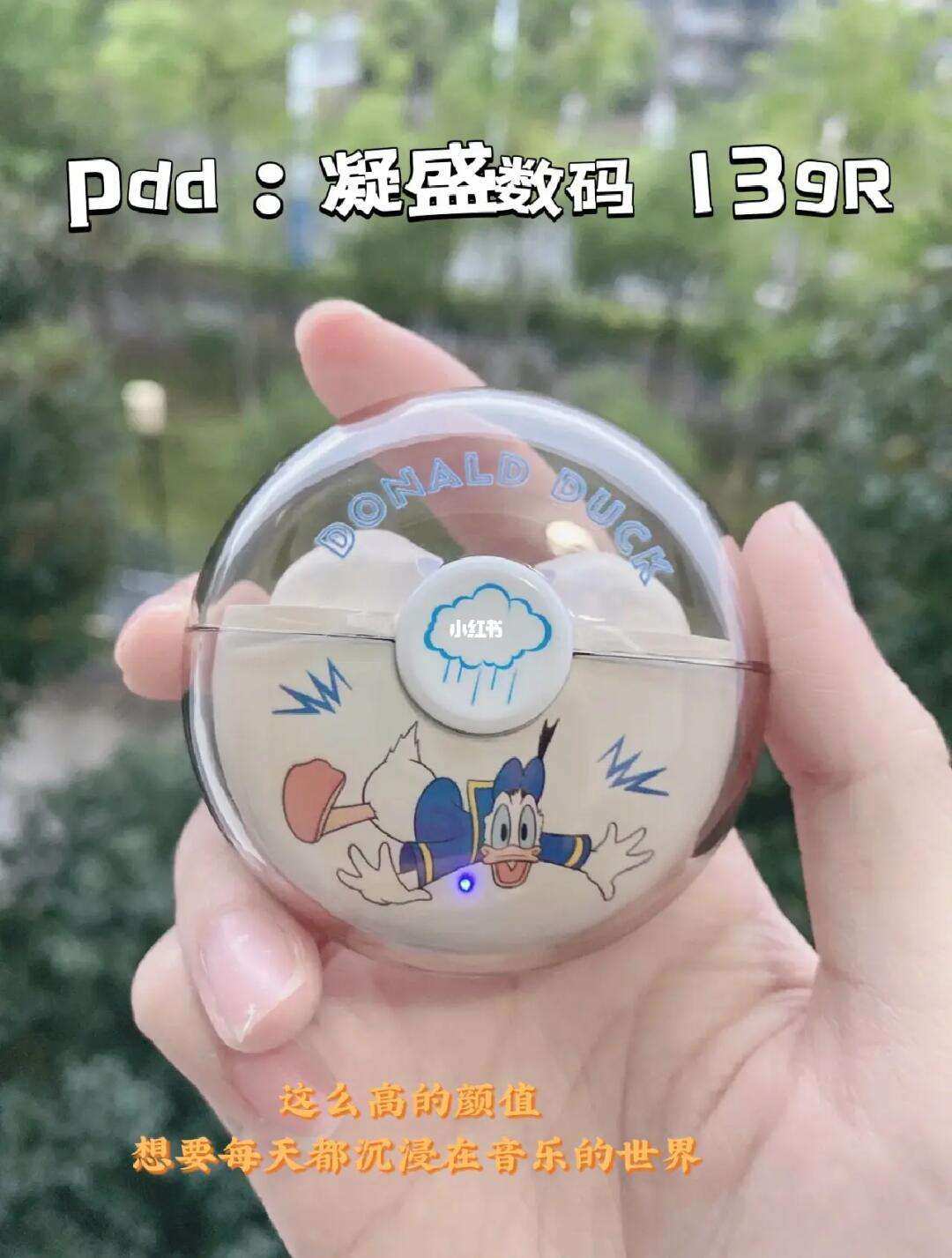 开云体育网-我可不会送队友手表现在得精打细算过日子