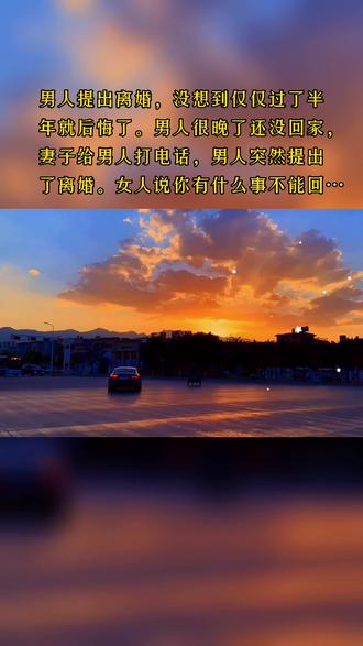 我可不会送队友手表现在得精打细算过日子